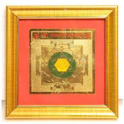 Manufacturers Exporters and Wholesale Suppliers of Ganapati Yantra Delhi Delhi